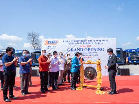 aidc logistic grand opening in khammouan province  02 oct 2021 
