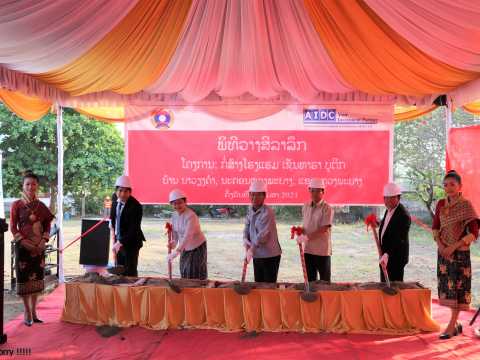 groundbreaking ceremony of centara boutique collection hotel