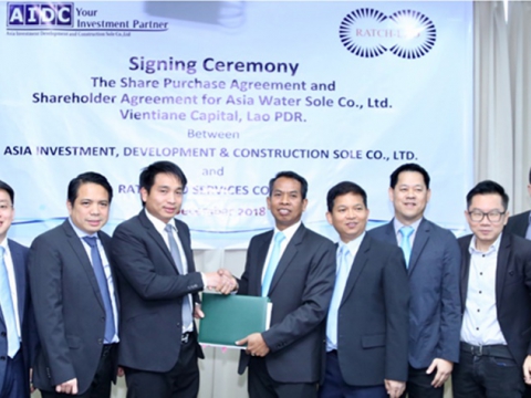 ratch lao buys stake in saendin water supply project